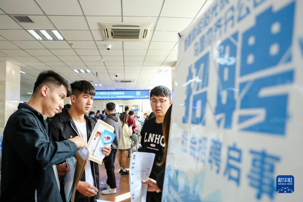 九线拉王游戏下载